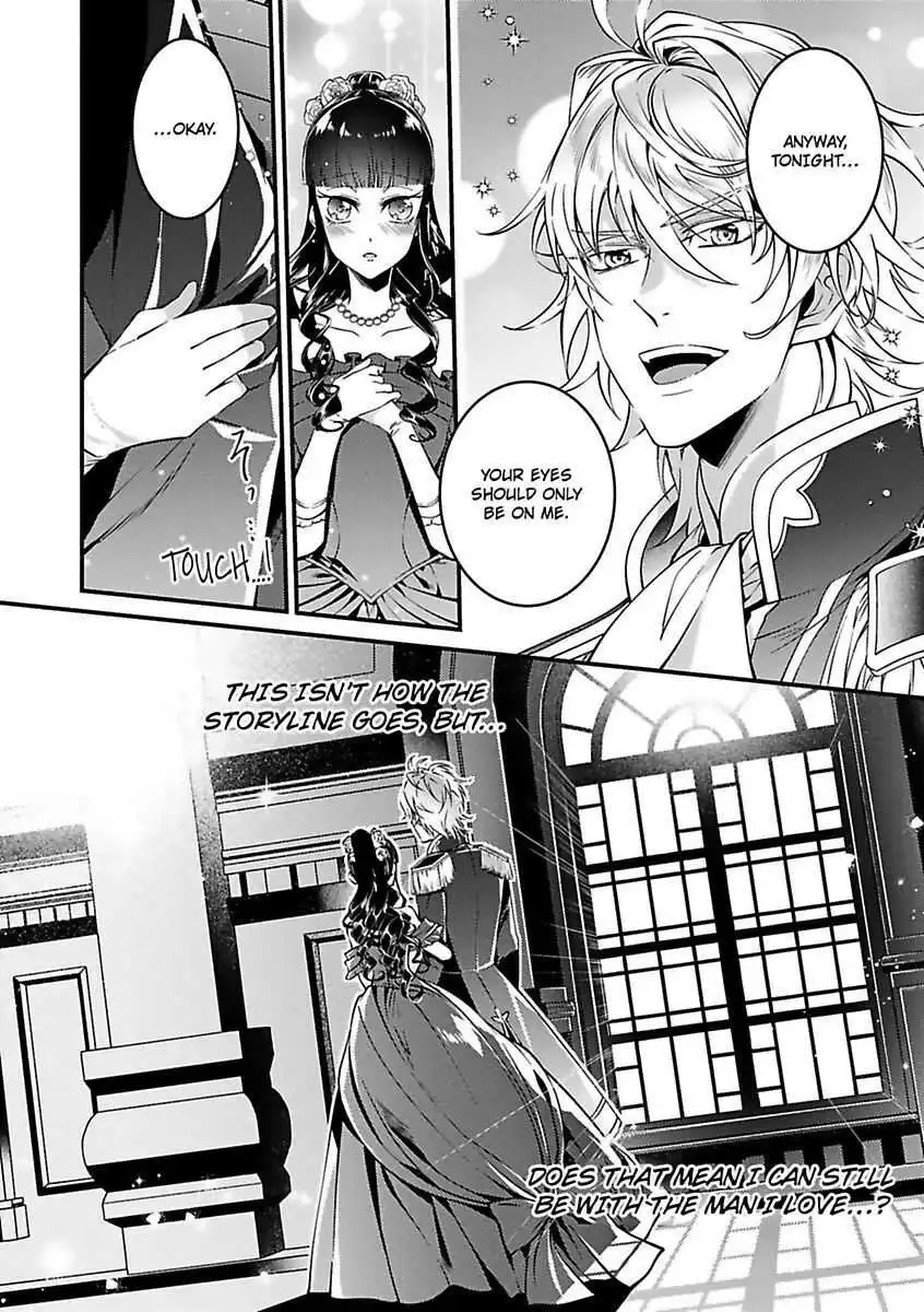 Akuyaku wa Kois Shicha Dame Desu ka? Chapter 2 28